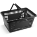 CESTA PLASTICA MULTIUSO COM ALCA PRETA 16L